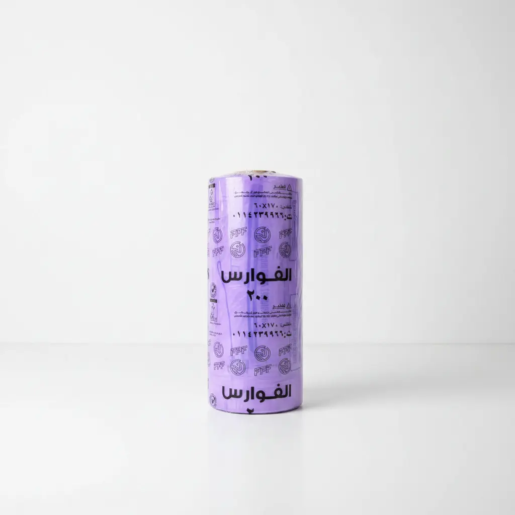 Print Thobe Plastic Roll  6 Kg (Fawares)