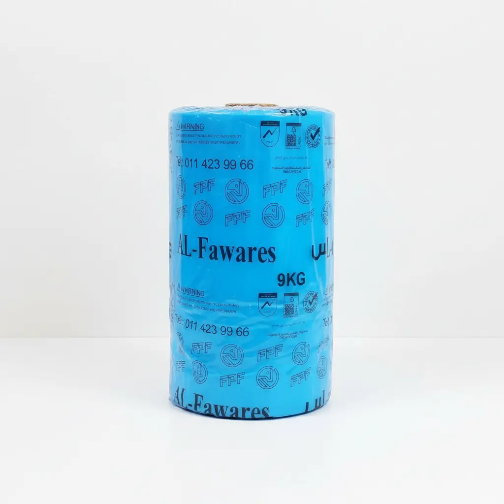 Shirt Plastic Roll 9 Kg (Fawares)