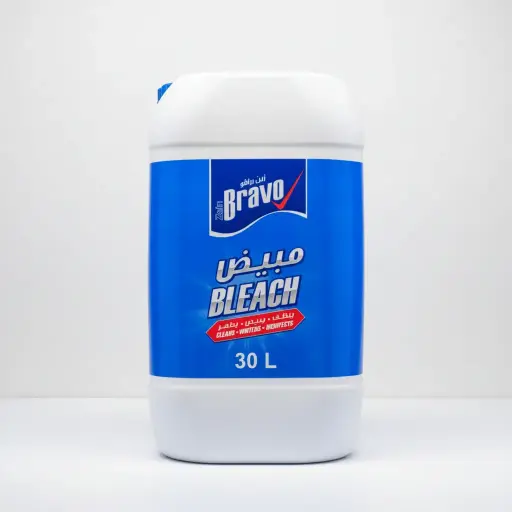 مبيض الملابس (برافو) 30 لتر