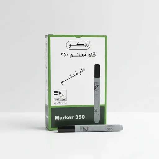 قلم خطاط (روكو) 12x