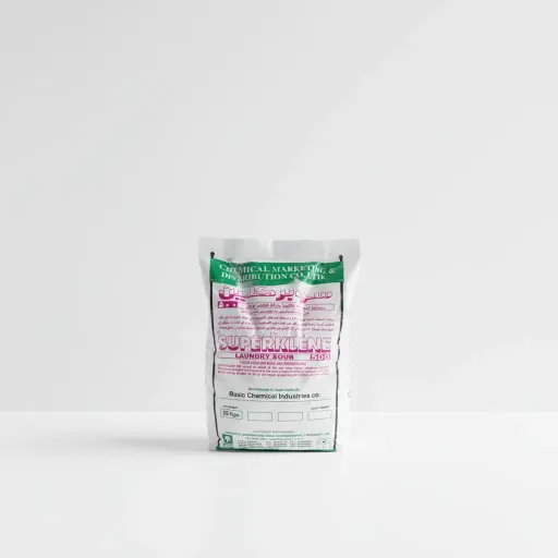 سوبركلين "500" 1 كجم