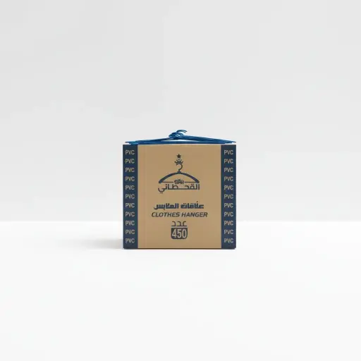 كرتون علاق ملابس (القحطاني) 450 حبة