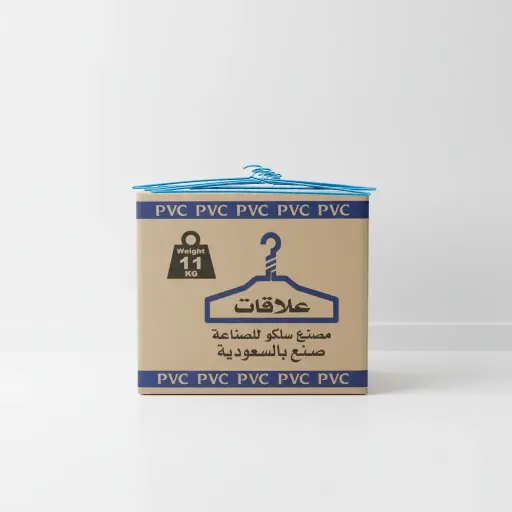 كرتون علاق ملابس (العلي) 450 حبة